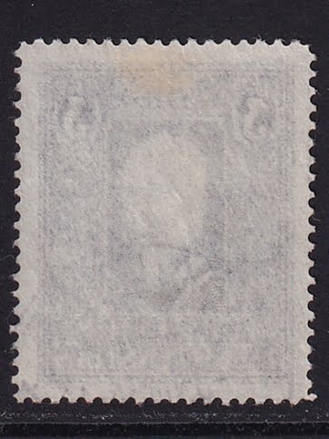 Liechtenstein 1933 MNr. 141 I gestempelt – Bild 2