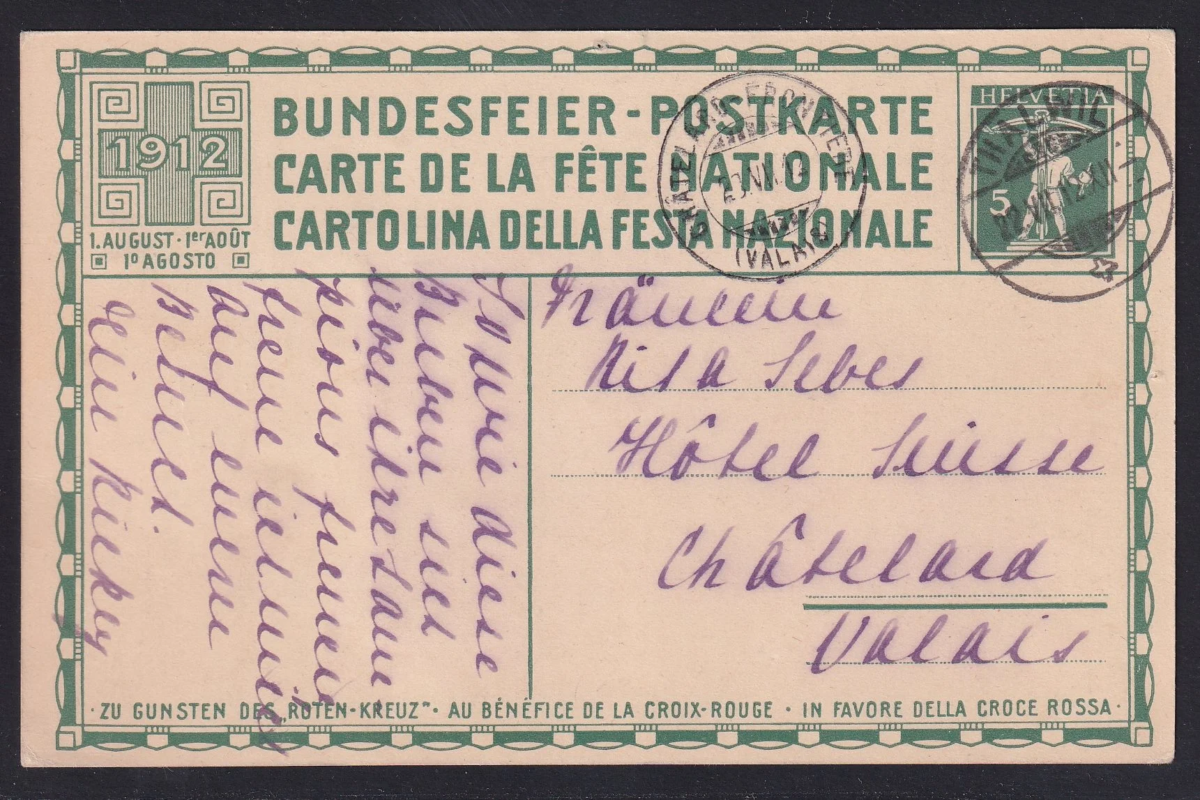 Schweiz Bundesfeierkarte 1912 Nr. 4 "Lampionumzug" gestempelt – Bild 2