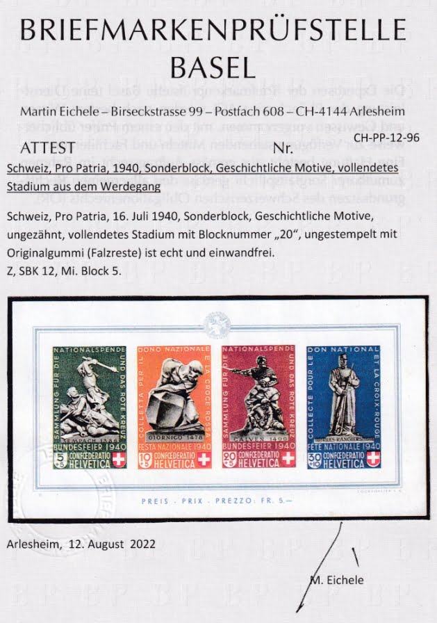 Schweiz Pro Patria 1940 Block 5 vollendetes Stadium aus dem Werdegang – Bild 3
