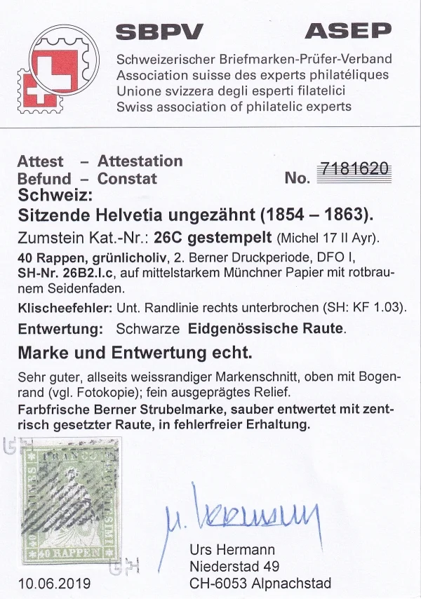 Schweiz Strubeli 1855 Nr. 26C Raute, Bogenrand – Bild 2