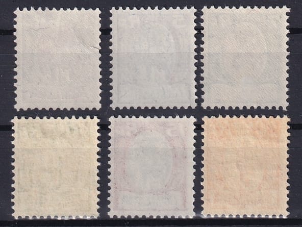 Liechtenstein, 1924-27, Freimarken, Winzer und Schlosshof – Bild 2