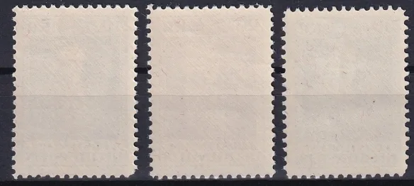 Liechtenstein, 1933, Freimarke, Fürst Franz I, Nr.101-103 – Bild 2