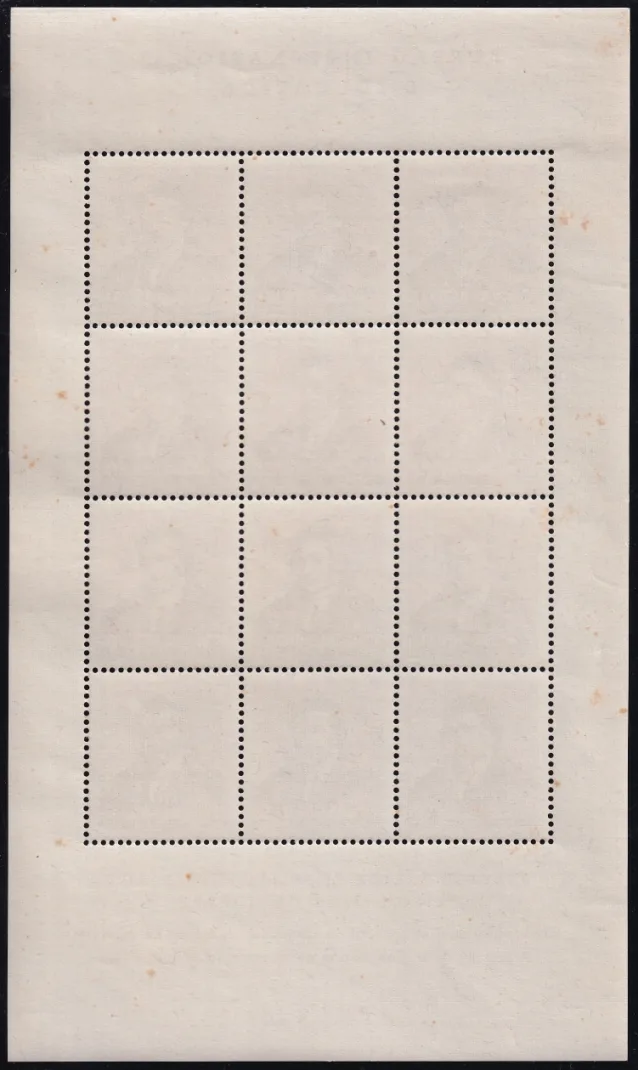 Schweiz, BIE, Kleinbogen Nr.I, Pestalozzi, weinrot – Bild 2