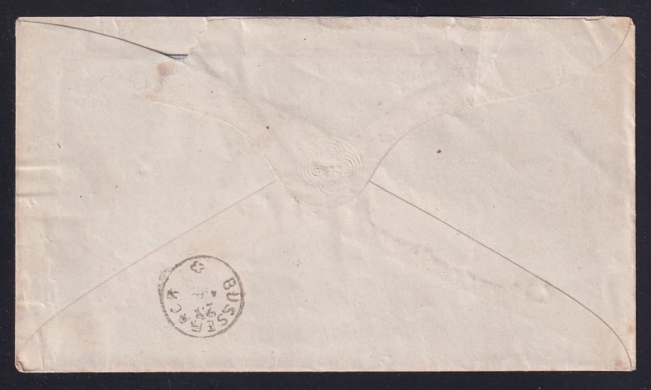 Schweiz, Ganzsachen, Tübelibrief mit Fingerhut-Stempel BÜREN – Bild 2