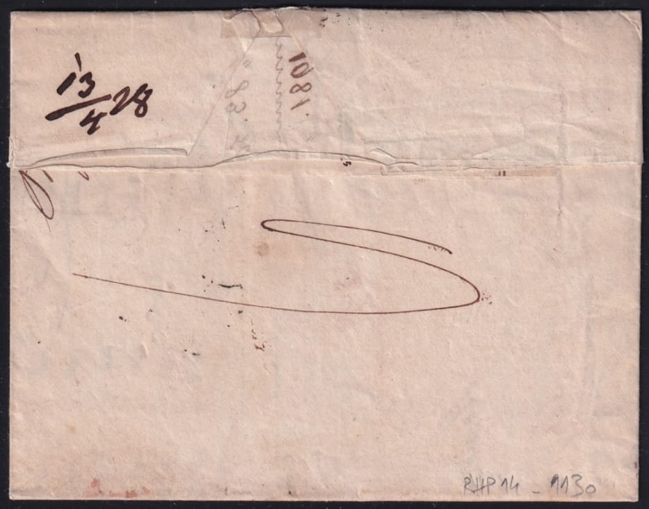 Vorphilatelie Österreich 29.03.1828 "Romorantin (Frankreich)" - "Debrezin (Ungarn)" – Bild 2