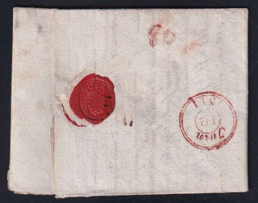 Vorphilatelie Österreich 31.03.1811 "Spital am Phyrn" - "Nürnberg" - "Strassburg" - "Paris" – Bild 2