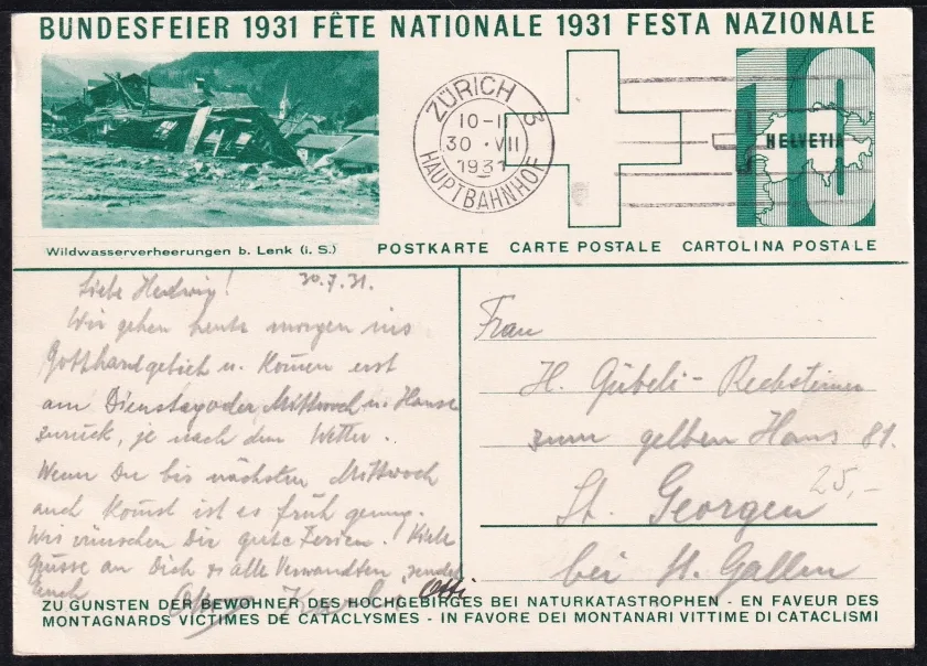 Schweiz Bundesfeierkarten 1931, Knabe mit Fahne, Lenk – Bild 2