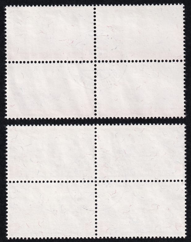 Schweiz, Pro Patria, Nr. 20-21 im Viererblock Orts-ET - Briefmarken.world