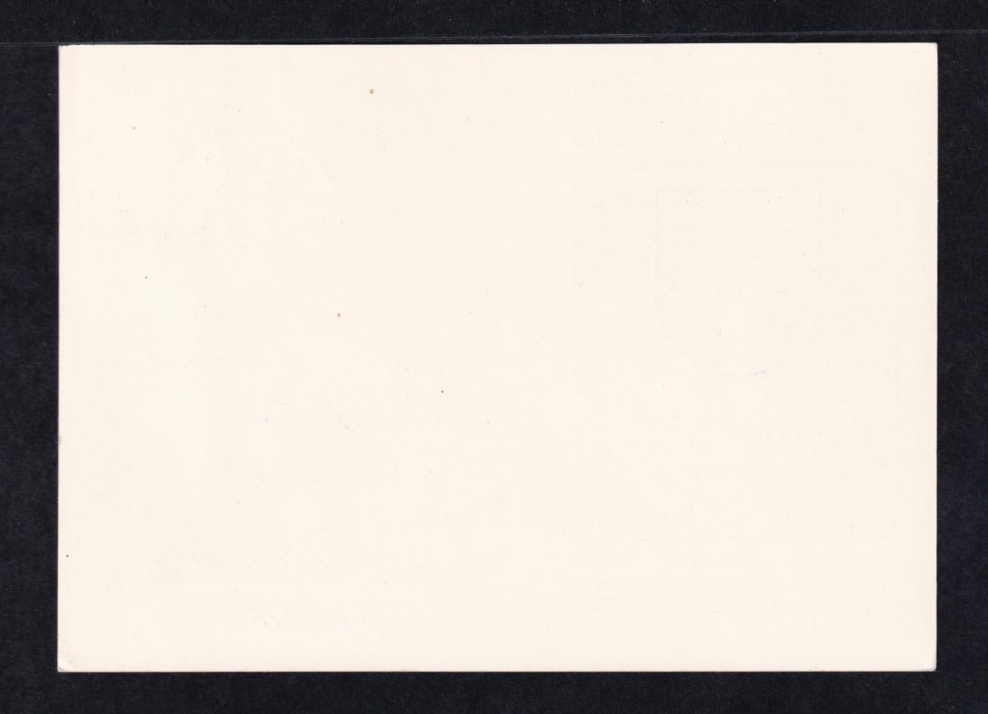 Schweiz, Tag der Briefmarke, 1954 Luzern, Karte mit PJ frankiert – Bild 2