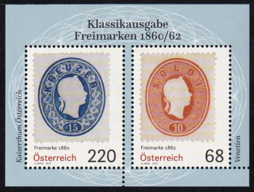 Österreich, Freimarken, Klassikausgabe 1860,62
