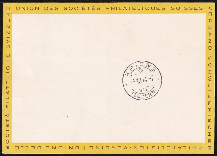 Schweiz, Tag der Briefmarke, 1944 Winterthur, eingeschriebene Drucksache mit PJ frankiert – Bild 2