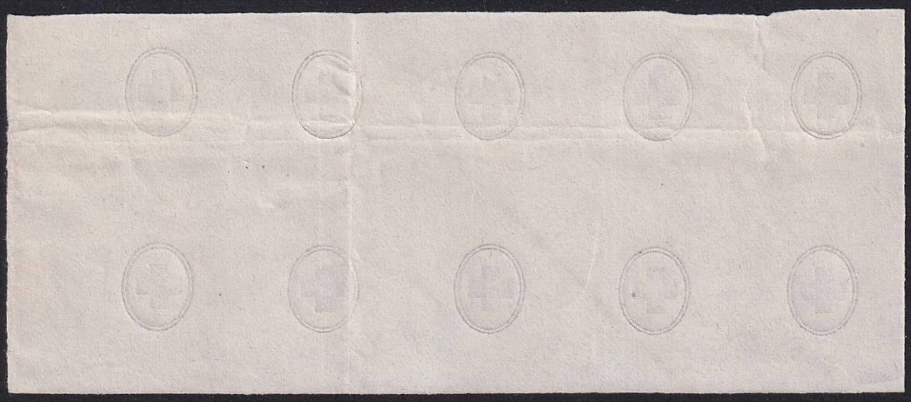 Schweiz Papierprobe (10 KZ) breites Kontrollzeichen Form A – Bild 2