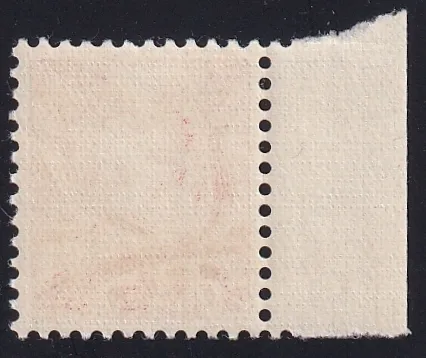 Abarten, Nr.205Az.2.03 "rechts kräftiger Strich" – Bild 2