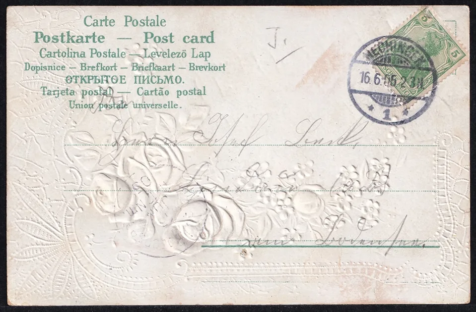 Lithokarten 1905 - "Gruss ..." - gestempelt HECHINGEN – Bild 2