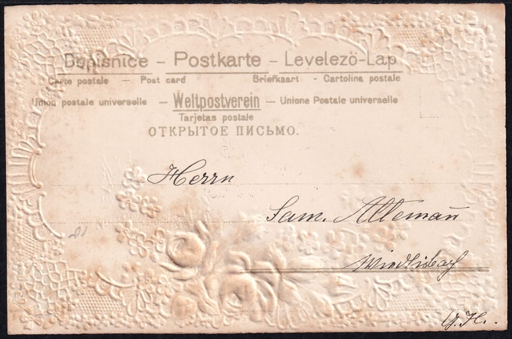 Lithokarten um 1900 - "Herzlichen Glückwunsch zum neuen Jahr" - ungelaufen – Bild 2