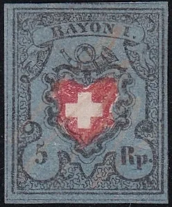 Schweiz, Altschweiz, Rayon, Nr.15II, dunkelblau ohne Kreuzeinfassung