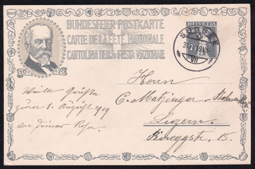 Schweiz Bundesfeierkarten 1919, Kellers Geburtshaus 7 1/2 Rp.