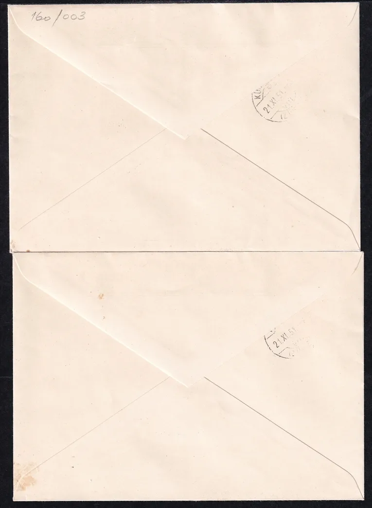 Liechtenstein, Freimarken, FDC, Nr.304A/305A – Bild 2