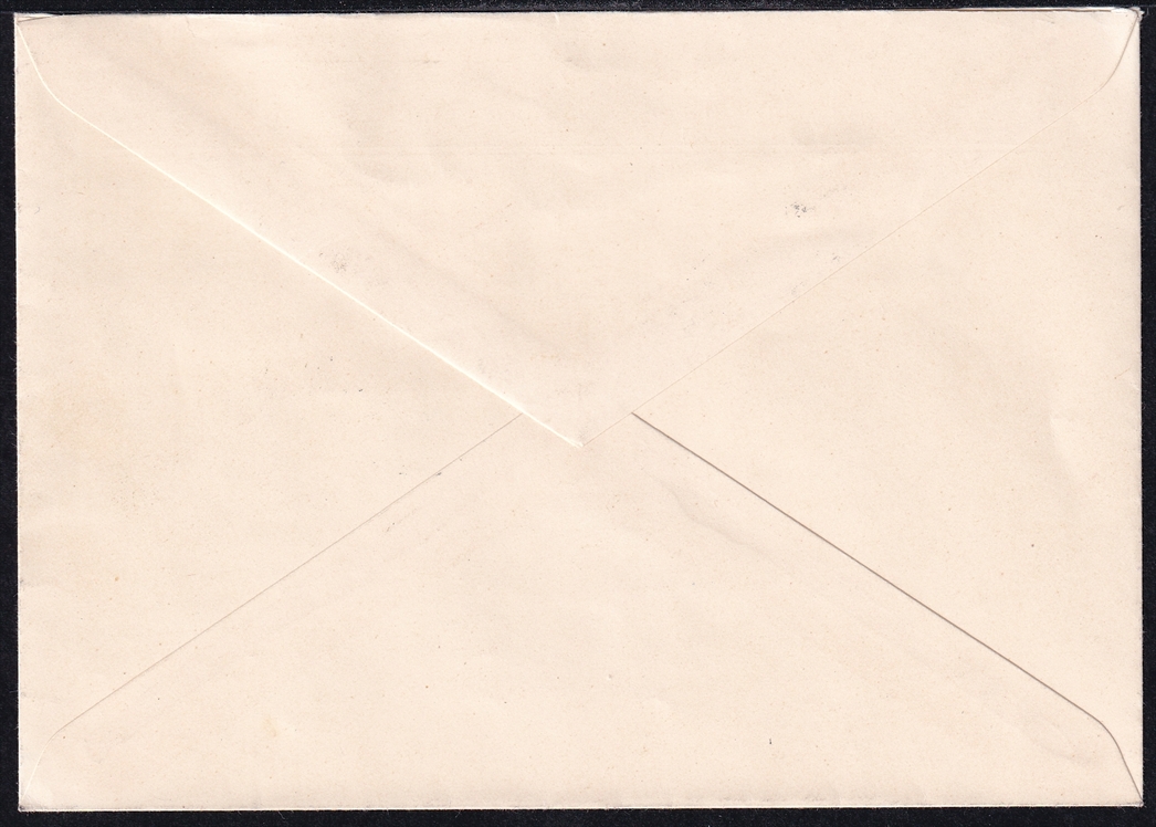 Liechtenstein, Freimarken, FDC, Nr.310 – Bild 2