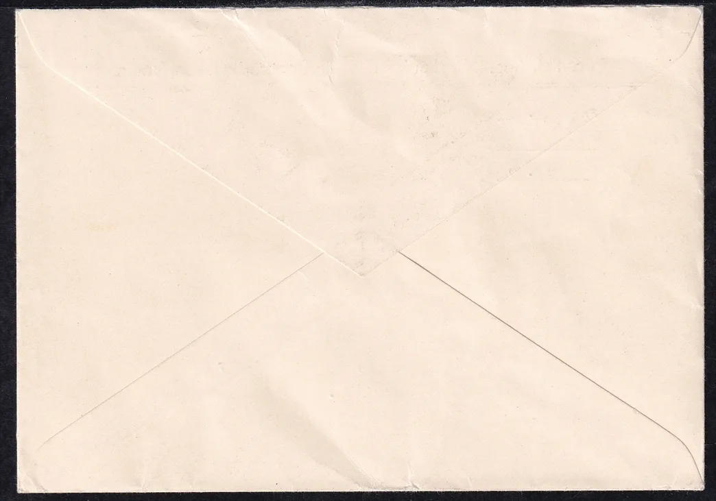 Liechtenstein, Freimarken, FDC, Nr.326-328 – Bild 2