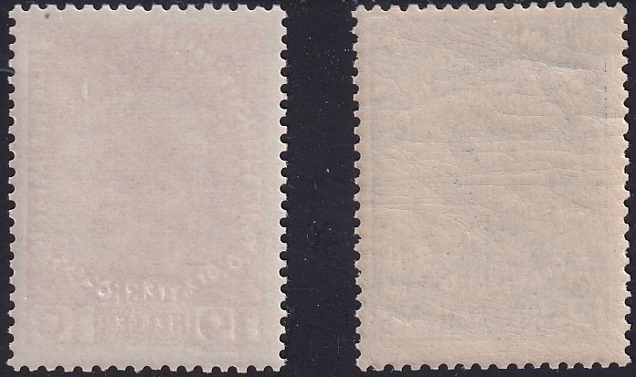 Liechtenstein, Freimarken, Nr. 2y/3ya – Bild 2