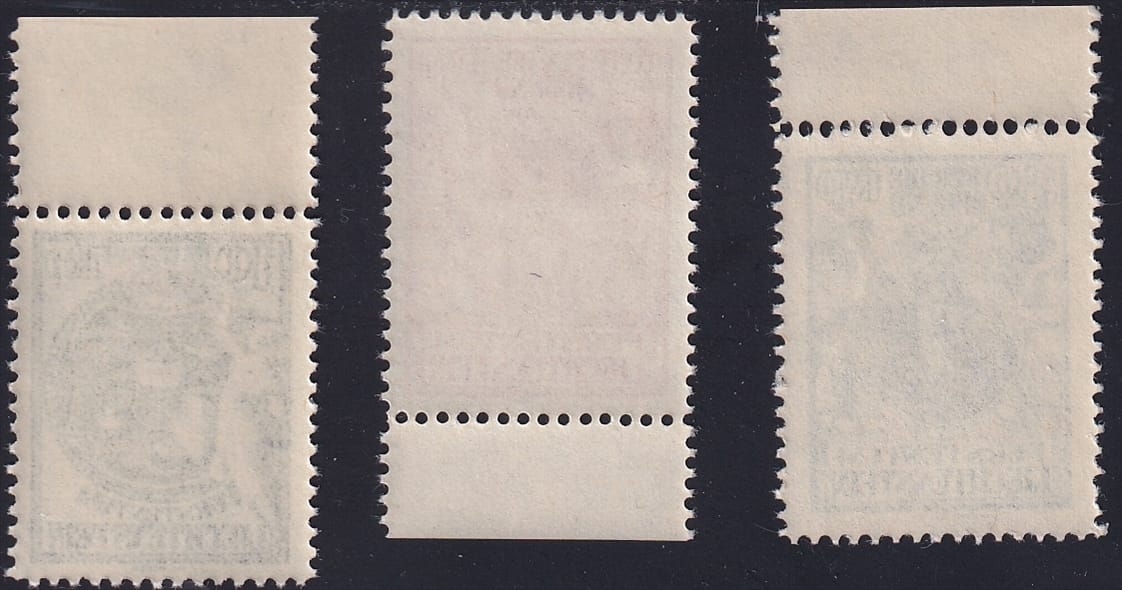 Liechtenstein, Freimarken, Nr.116-118 – Bild 2