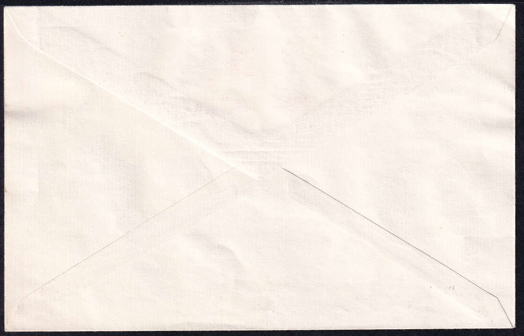 Liechtenstein, Freimarken, Nr.180-182 – Bild 2