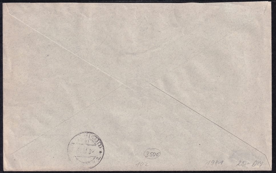 Liechtenstein, Freimarken, Nr.102C – Bild 2