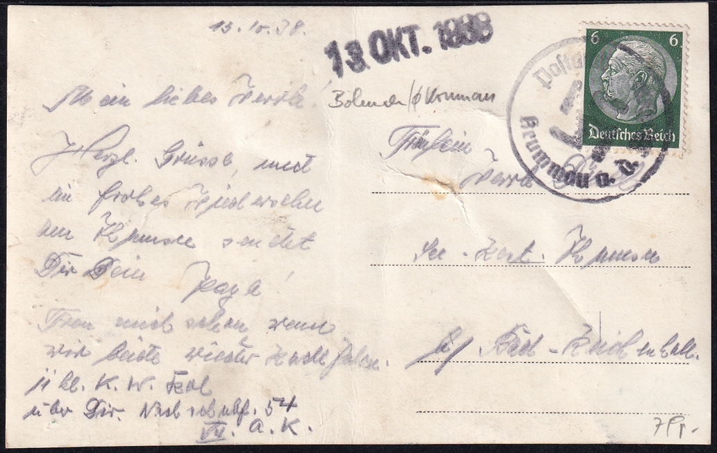 Deutschland, Ansichtskarten, Gruss aus KRUMMAU – Bild 2