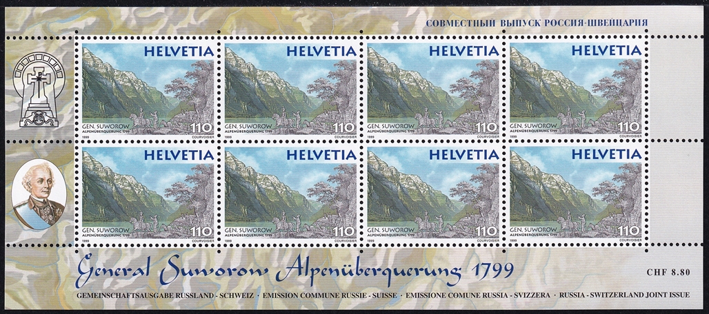 Schweiz 1999 SBK Nr. 984 "Gemeinschaftsausgabe Russland Schweiz - Am Klöntalersee" Kleinbogen postfrisch