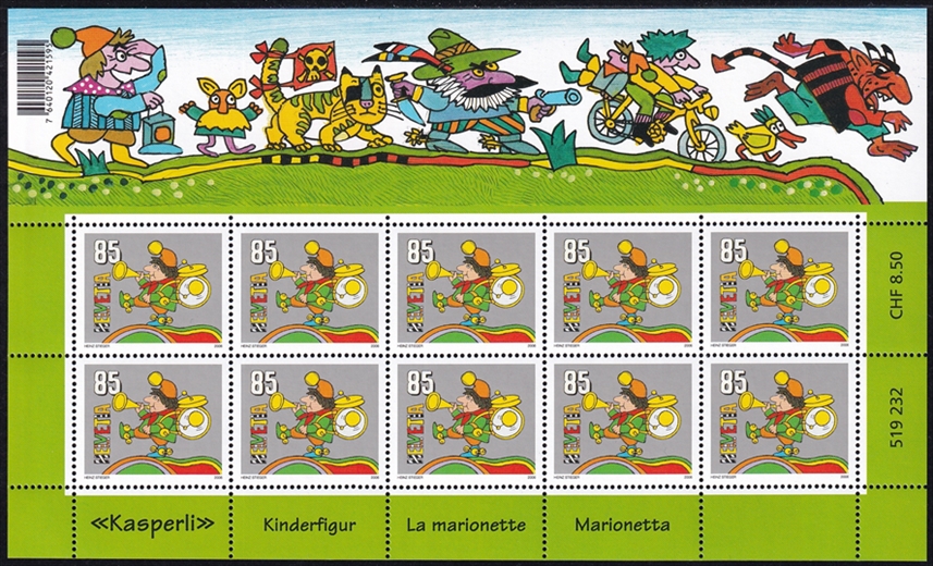 Schweiz 2006 SBK Nr. 1205 "Kasperli" Kleinbogen postfrisch