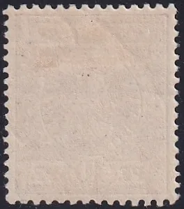 Deutschland, Deutsches Reich, Nr.47 PF I – Bild 2