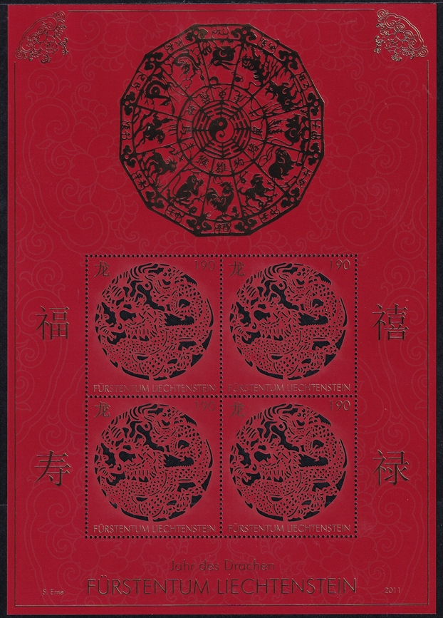 Liechtenstein 2011 Nr. 1617 "Chinesisches Neujahr - Jahr des Drachen" 4er Bogen CHF 1.90er postfrisch ** - frankaturgültig