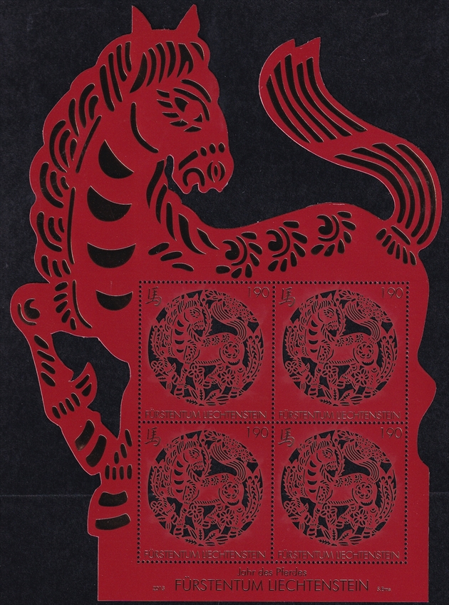 Liechtenstein 2013 Nr. 1700 "Chinesisches Neujahr - Jahr des Pferdes" 4er Bogen CHF 1.90er postfrisch ** - frankaturgültig