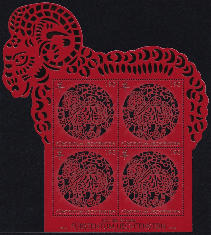 Liechtenstein 2014 Nr. 1741 "Chinesisches Neujahr - Jahr des Schafes" 4er Bogen CHF 1.90er postfrisch ** - frankaturgültig FL