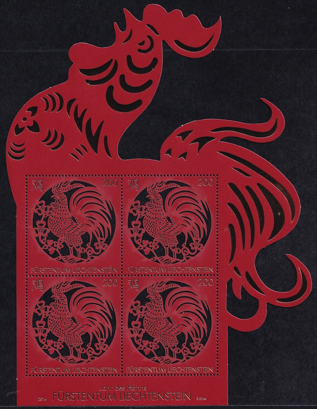 Liechtenstein 2016 Nr. 1838 "Chinesisches Neujahr - Jahr des Hahns" 4er Bogen CHF 2.00er postfrisch ** - frankaturgültig