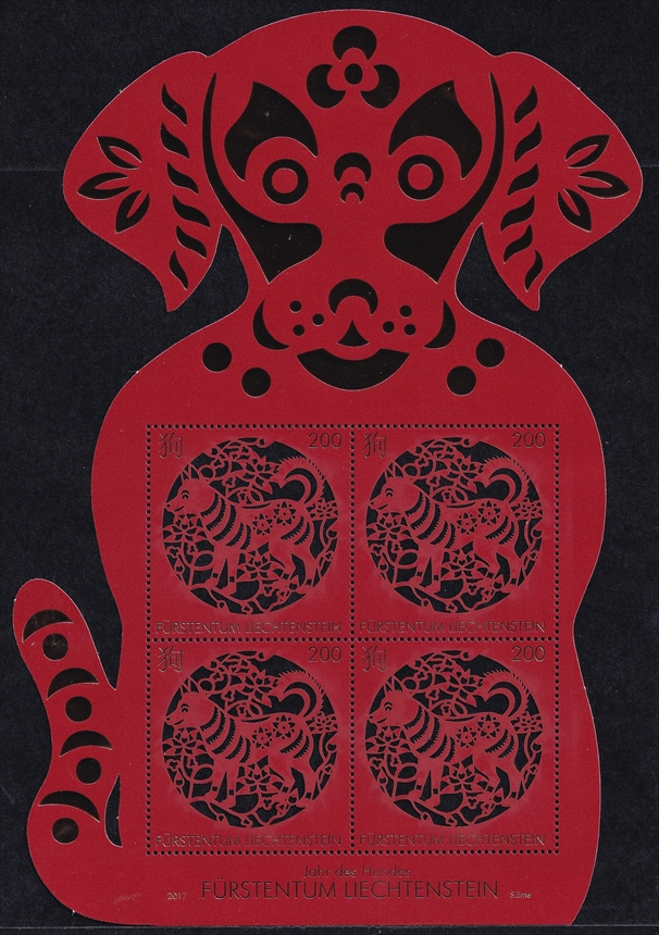 Liechtenstein 2017 Nr. 1883 "Chinesisches Neujahr - Jahr des Hundes" 4er Bogen CHF 2.00er postfrisch ** - frankaturgültig