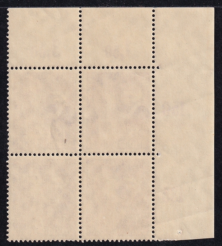 Deutschland, Deutsches Reich, Freizeit, Nr.623 – Bild 2