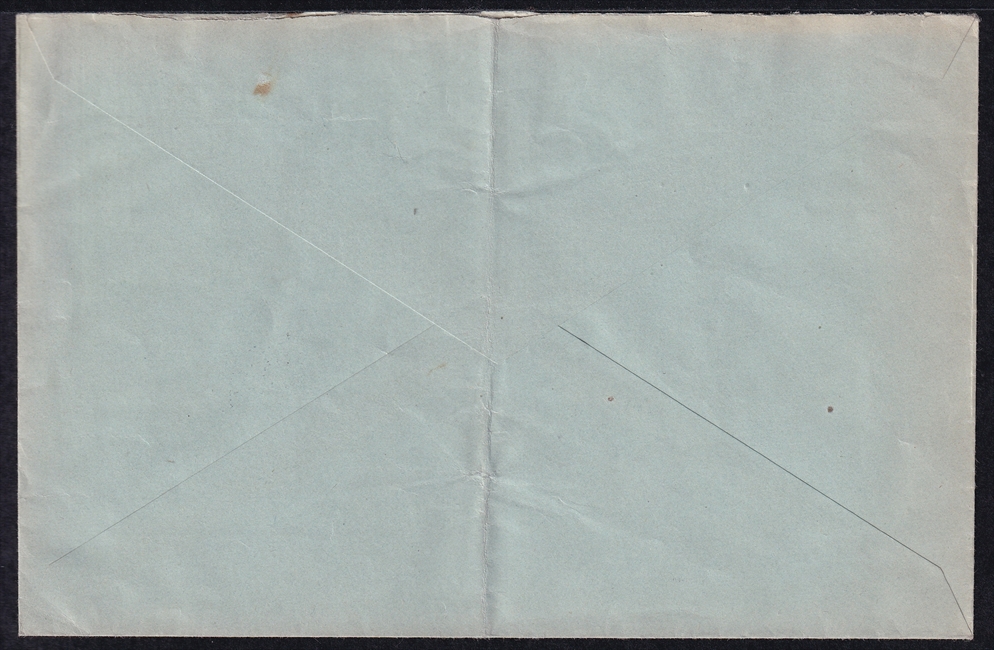 Liechtenstein, Dienstmarken, Nr.23/24 – Bild 2