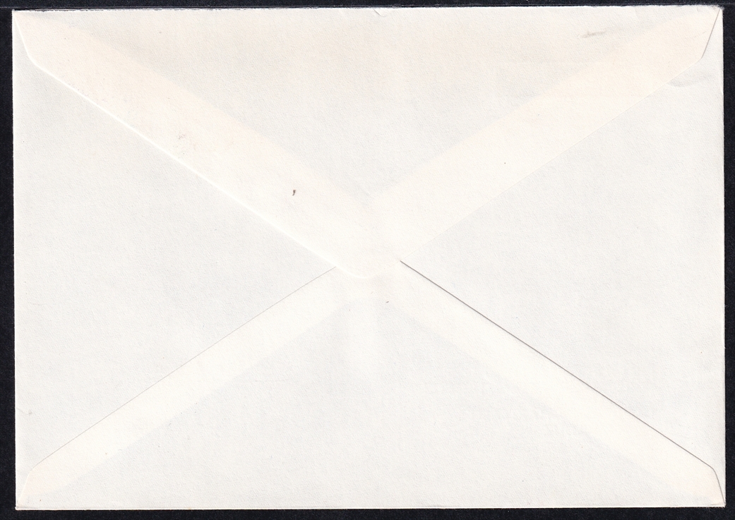 Liechtenstein, Dienstmarken, Nr.38x/36x, 3.Auflage – Bild 2