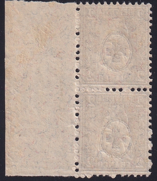 Schweiz, Sitzende Helvetia, Nr.44.1.04, 2Rp.oliv, "verdickte Randlinie" – Bild 2