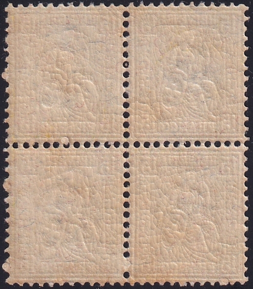 Schweiz, Sitzende Helvetia, Nr.47, 15Rp. gelb – Bild 2