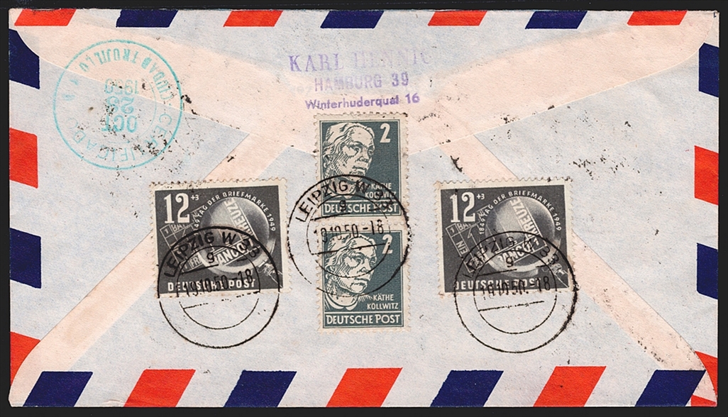Deutschland, DDR, 1950, Akademiker, komplette Serie auf R-Lufpostbrief in die Dominikanische Republik – Bild 2