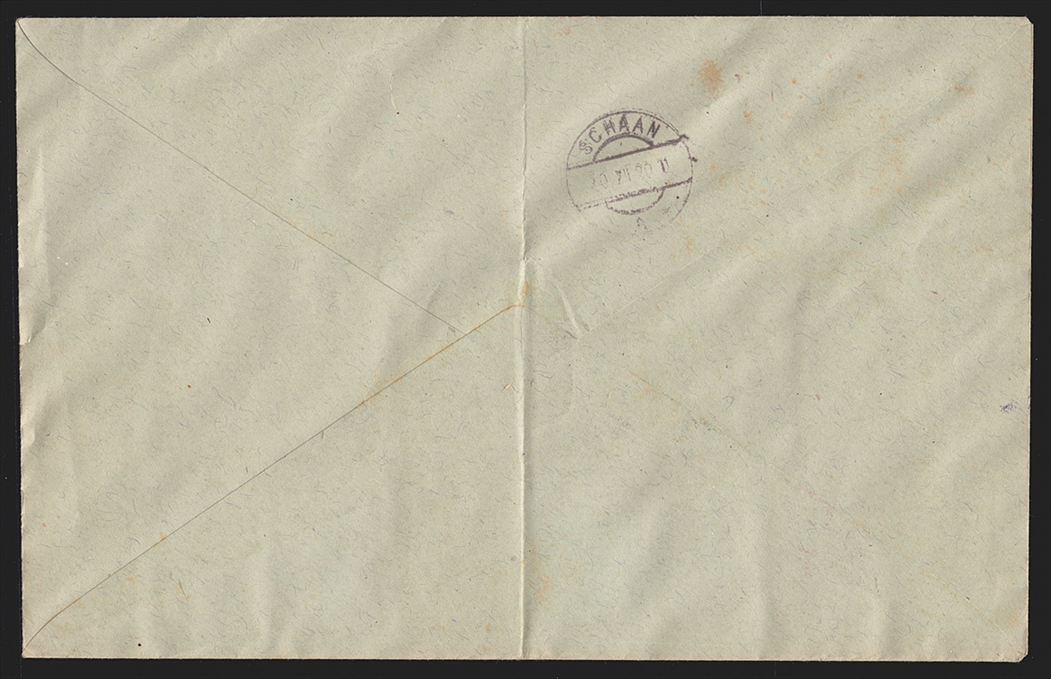 Liechtenstein, Freimarken, Nr.25-39, komplette Serie auf R-Satzbrief nach Schaan, VADU – Bild 2