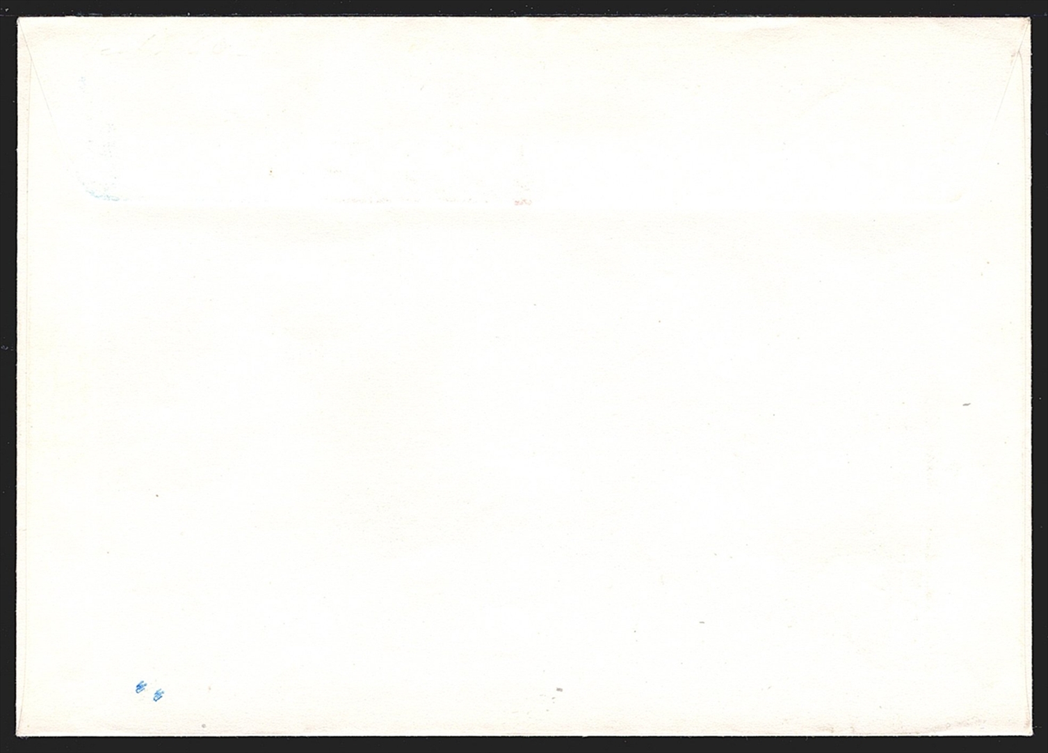 Schweiz FDC, Freimarken, 1957, Europamarken, Nr.332-333, illustrierter, unadressierter FDC, ET BERNE – Bild 2