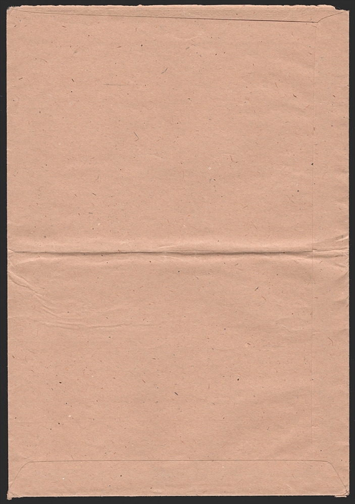 BRD 1951 Serien Mi. Nr. 141 bis 142 und 143 bis 146 auf Brief – Bild 4