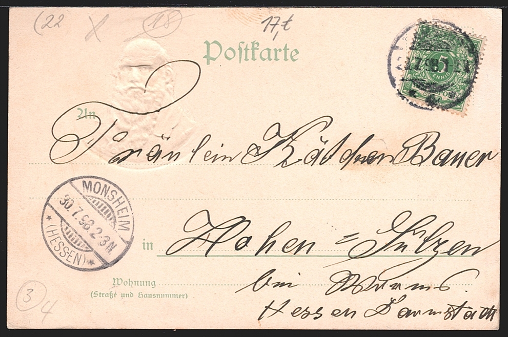 Deutschland, Lithographien, Gruss aus HAMBURG, 2 Bilder, 1898 – Bild 2
