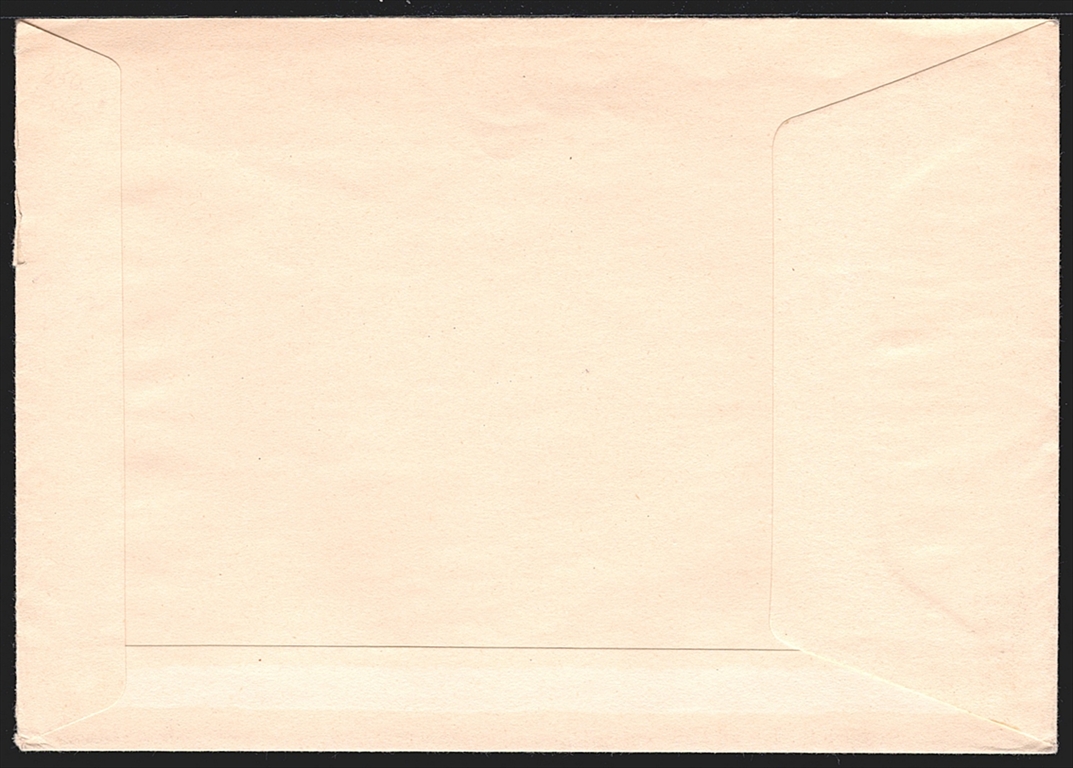 Liechtenstein, FDC, Freimarken, Wappen, Nr.205, gestempelt VADUZ, Nachnahme-FDC nach Wädenswil – Bild 2