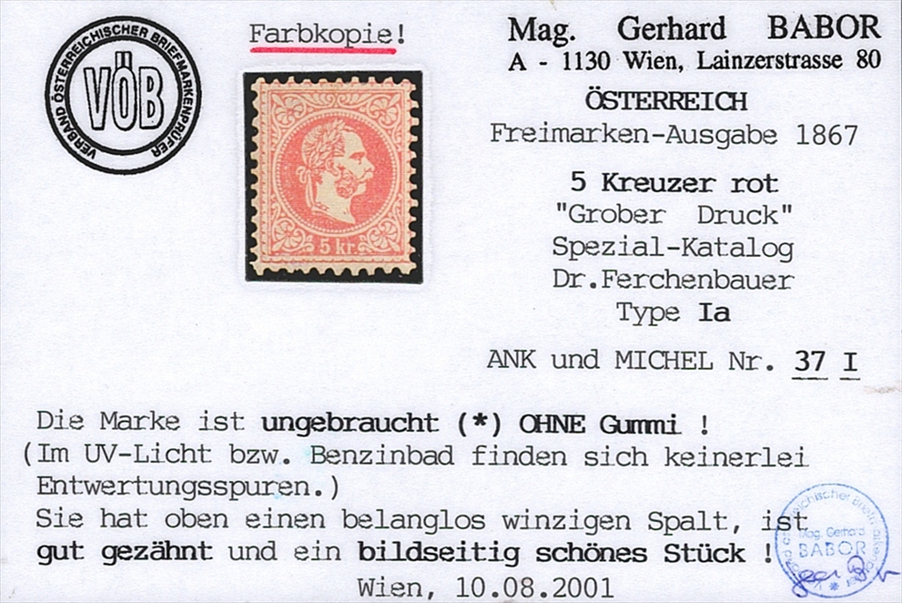 Österreich 1867 5 Kreuzer ANK Nr. 37 I "rot" ungebraucht ohne Gummi – Bild 2
