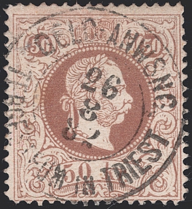 Österreich 1874 50 Kreuzer ANK Nr. 41 II E (LZ 13) "braun" gestempelt TERGESTEUM IN TRIEST
